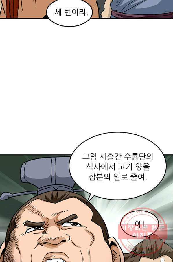 1640399060403ohv7phjwt2.jpeg