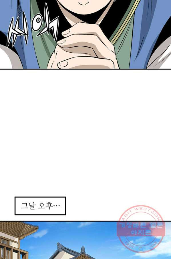 1640399074110w4yocf766ld.jpeg