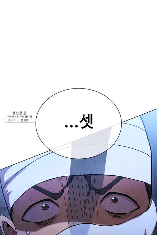 1640399073119d0g16bezt1.jpeg