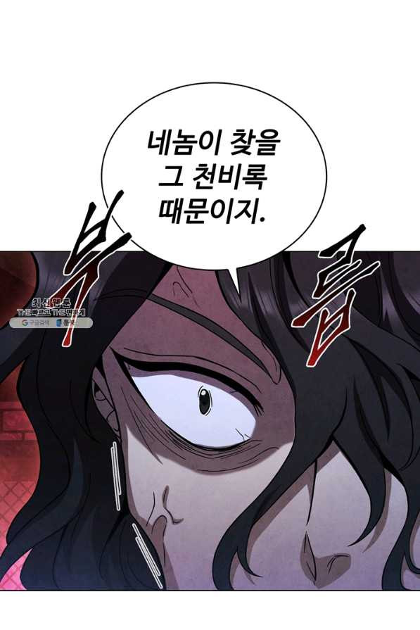 1640399078614d7zwu412s8f.jpeg