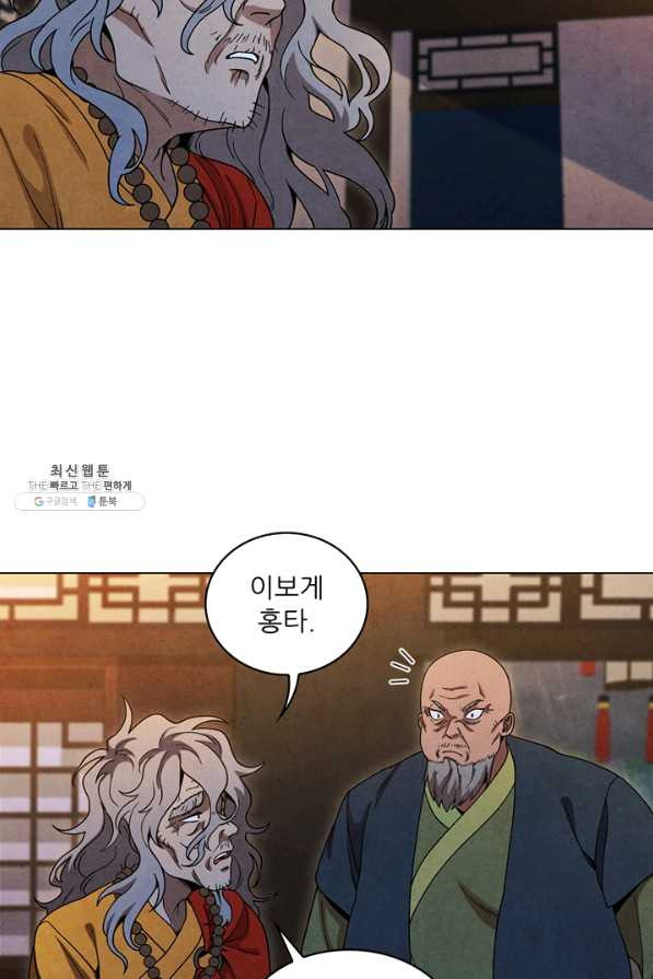 1640399087558g35ira36syr.jpeg