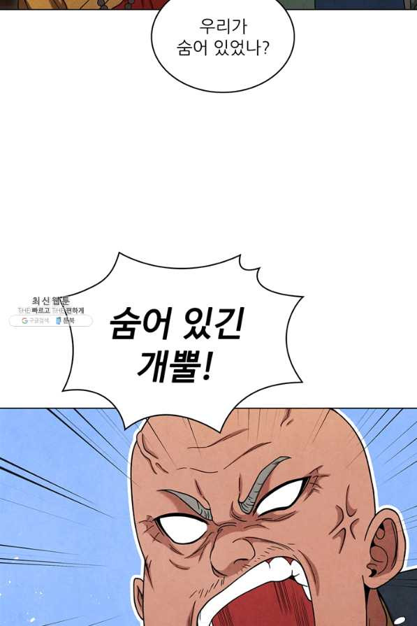 1640399090799u7m8pxatdm.jpeg