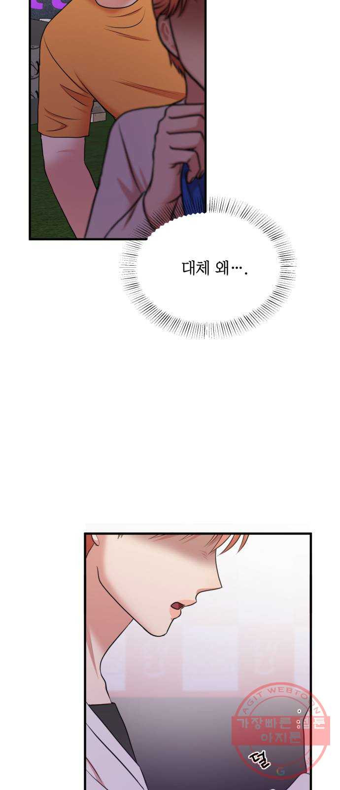 1640404371811gyifowqwujw.jpeg