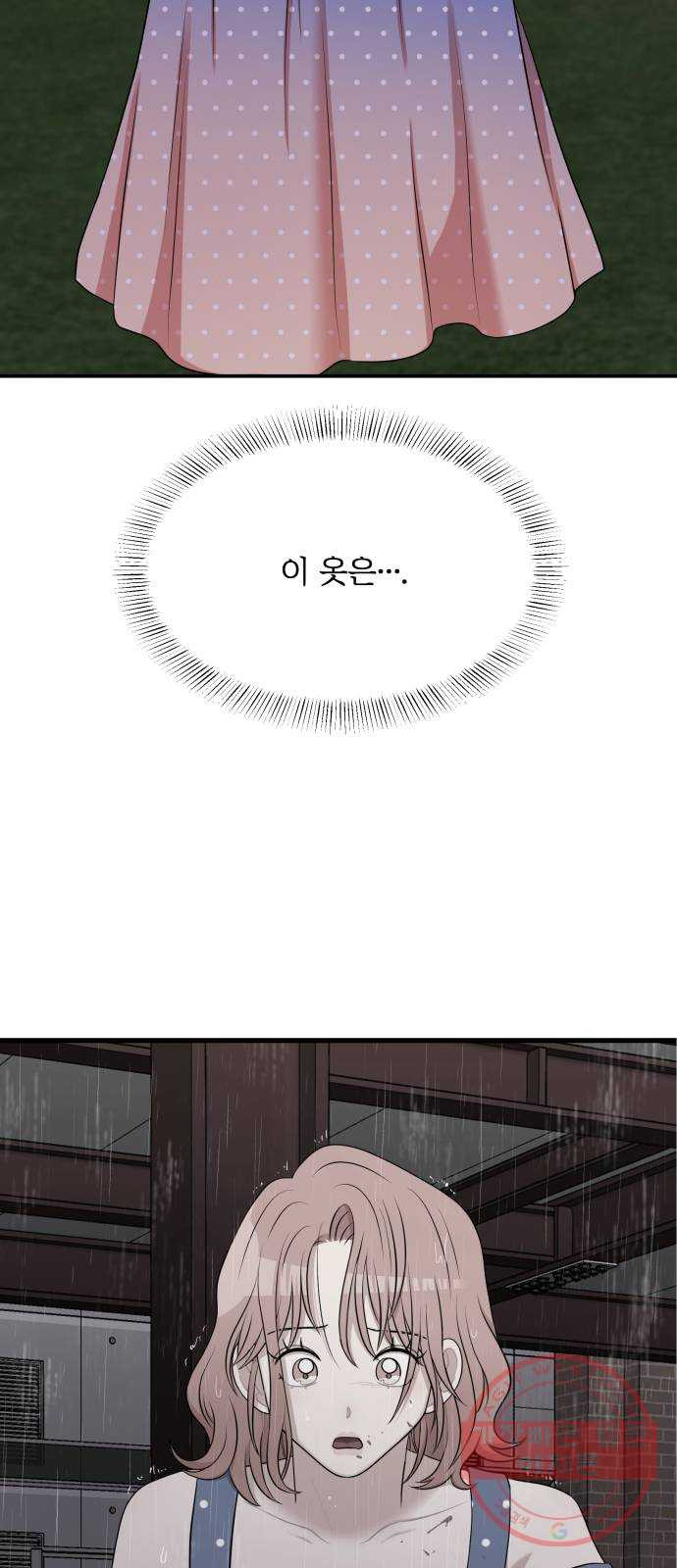 1640404372027prglh71c6kn.jpeg