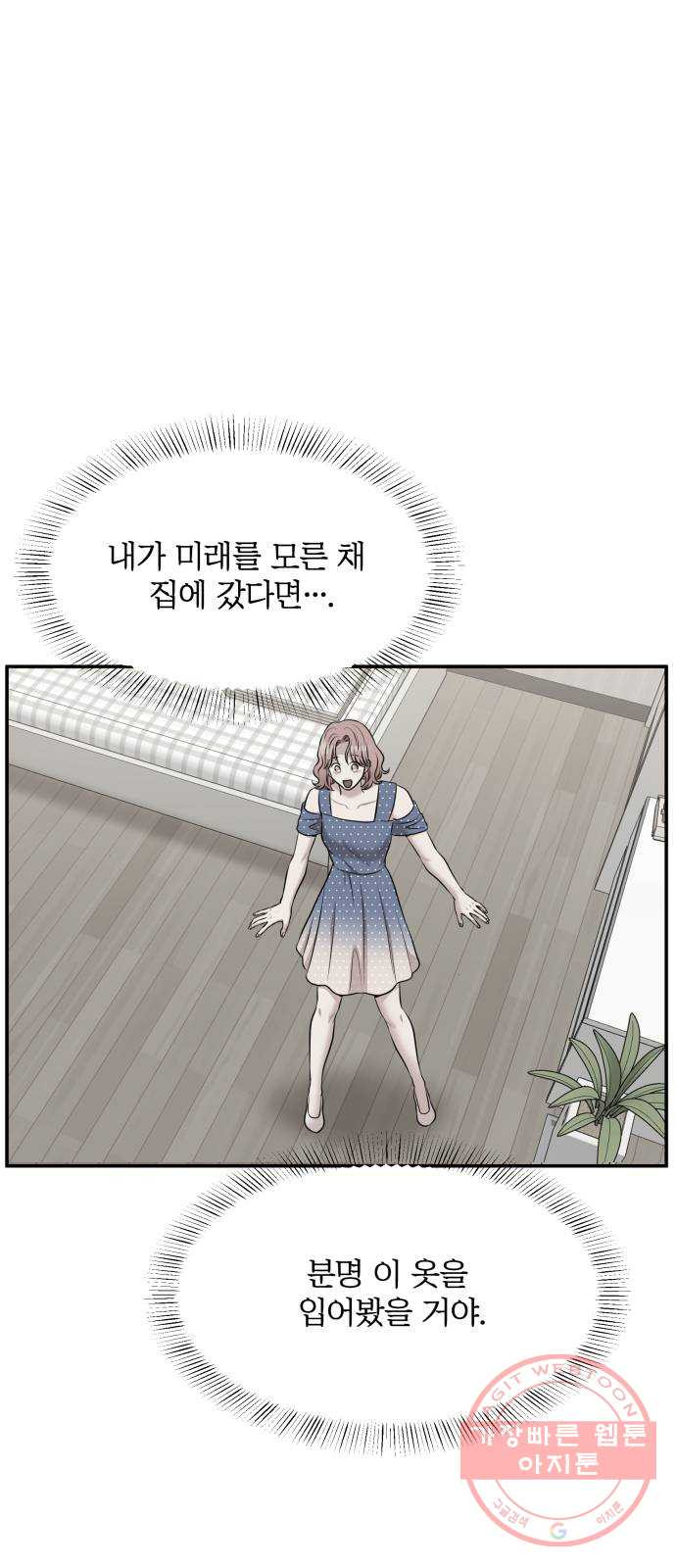 1640404372337p1pg4p3emio.jpeg