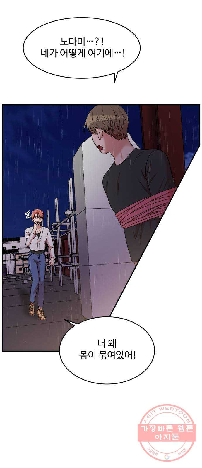 1640404378073wuan2dag2b9.jpeg