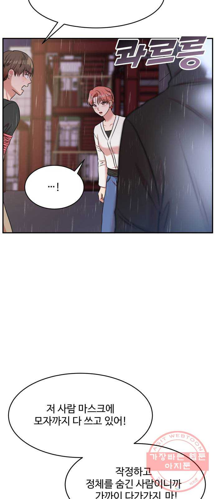 16404043819760emdvdwlw2h.jpeg