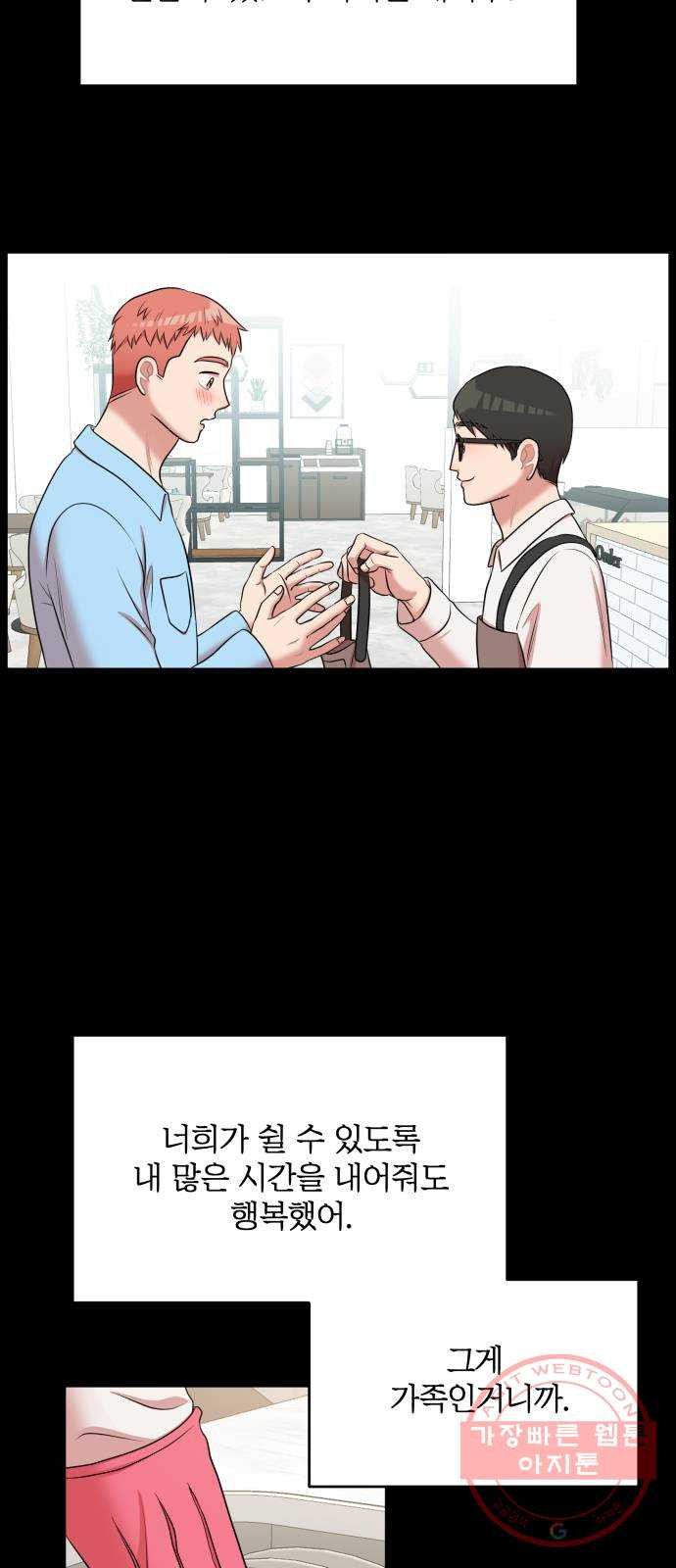 1640404388056g4y1z1q9ms.jpeg