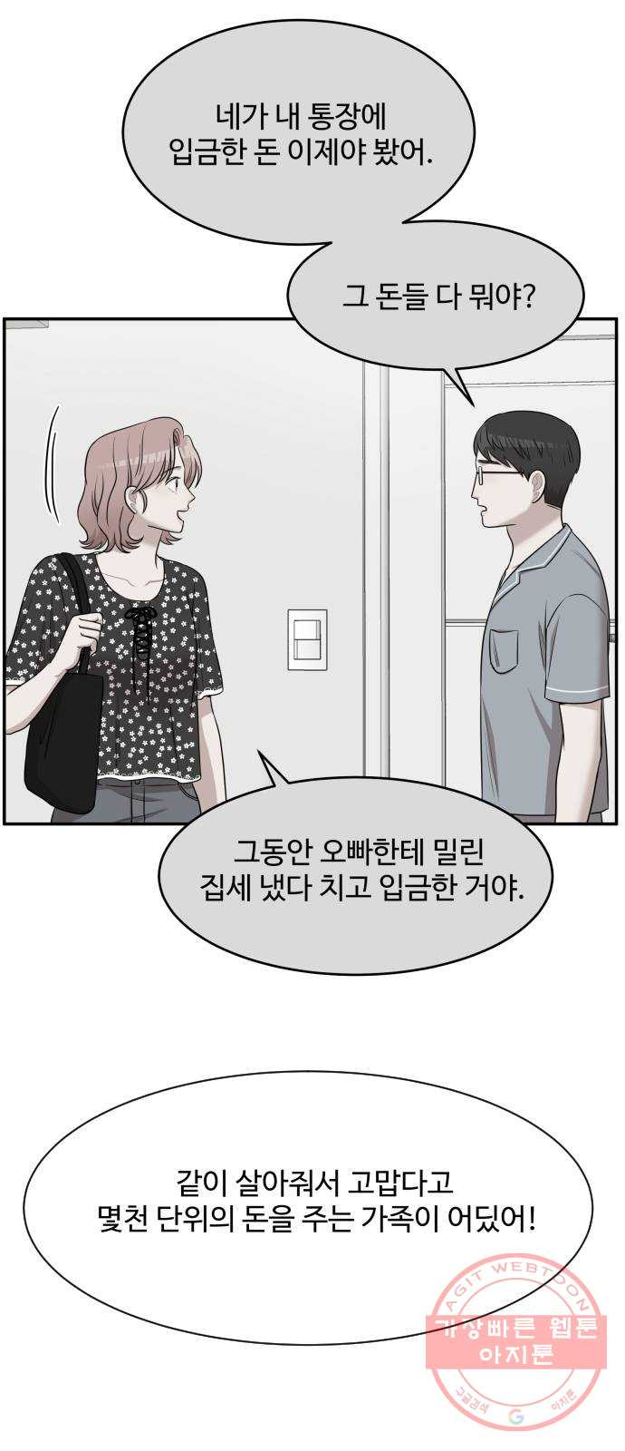 1640404388908bjn4owsaegu.jpeg
