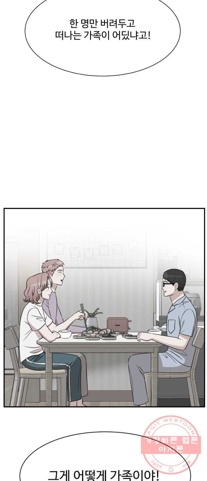 1640404389117s2n1c7krbuf.jpeg