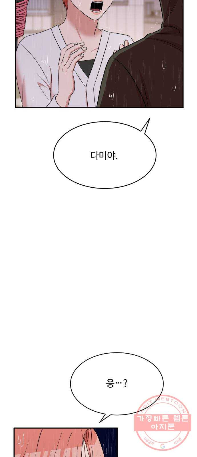 1640404392211i2vksdt4mwq.jpeg