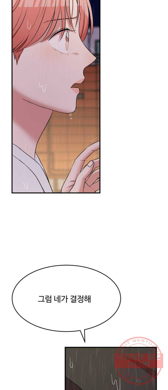 1640404392318eiyyhmezqkb.jpeg