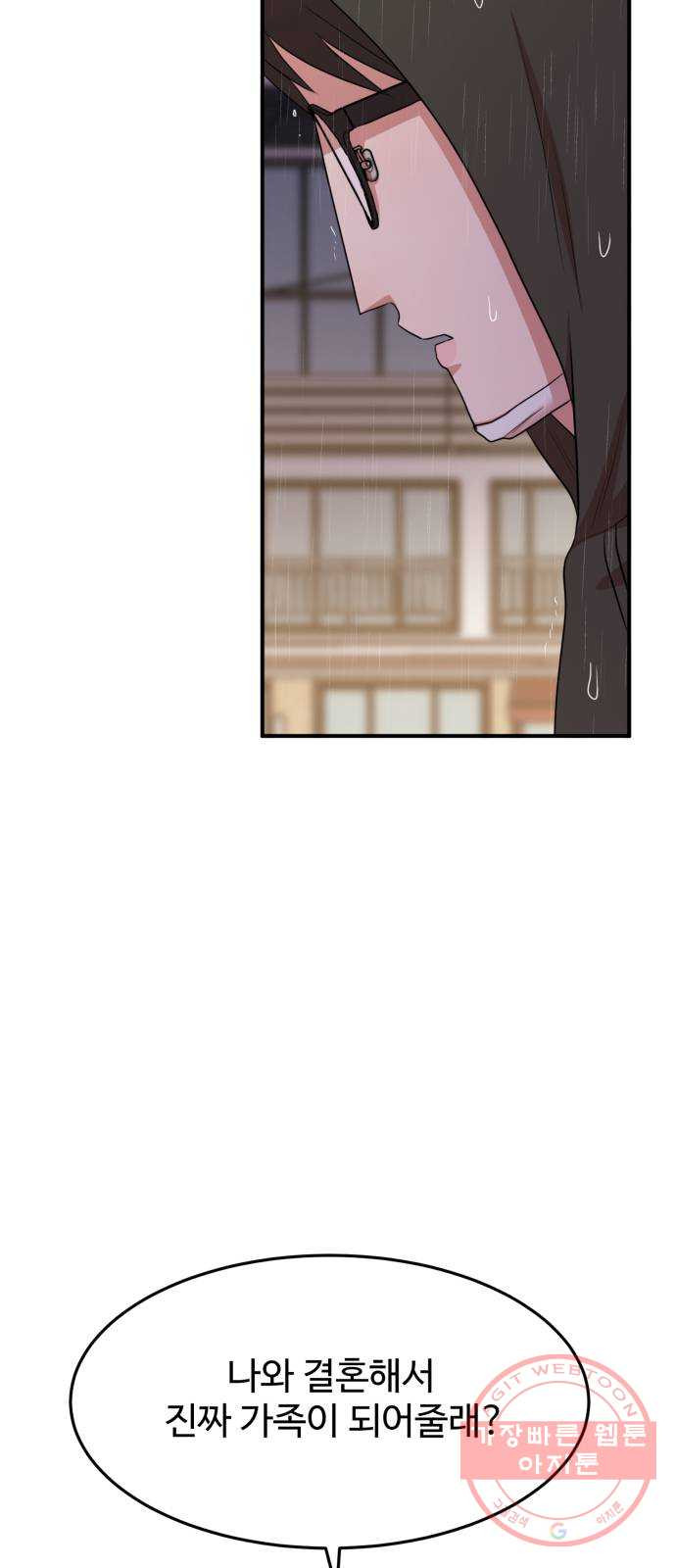 1640404392422x2ytex21pof.jpeg