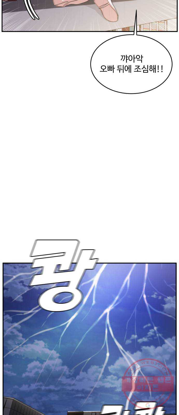 16404043934009ztunkluteq.jpeg