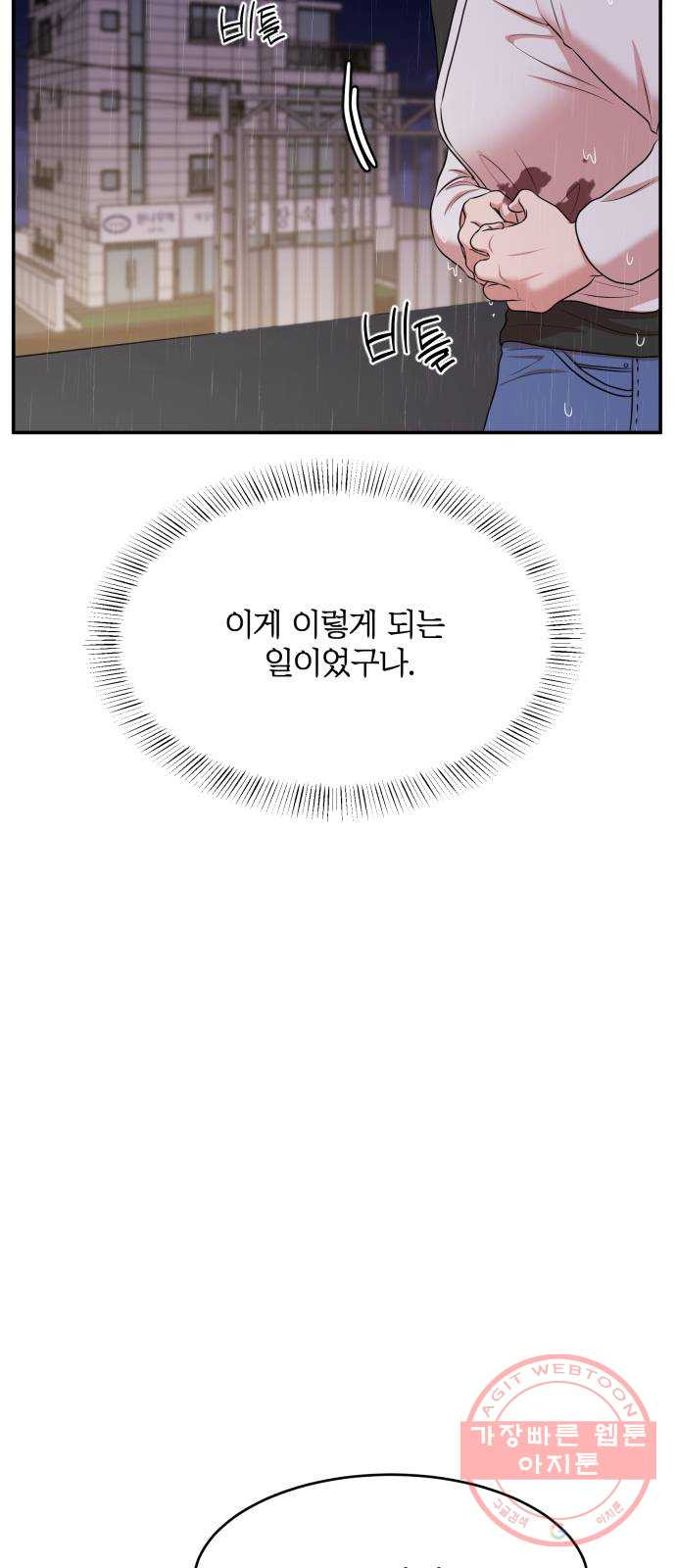 1640404394036g63ip39oeys.jpeg