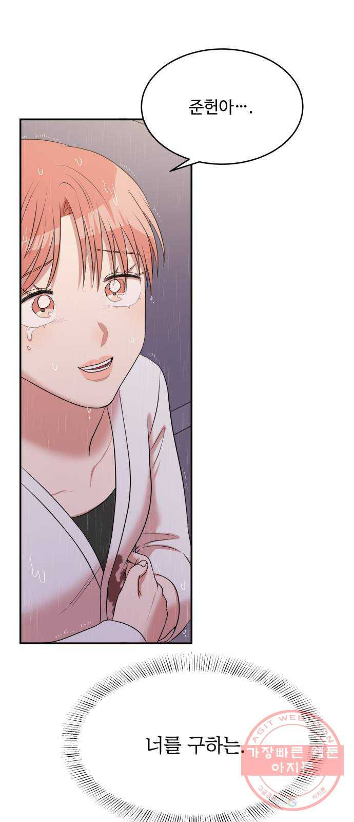 16404043942458t34pnno54u.jpeg