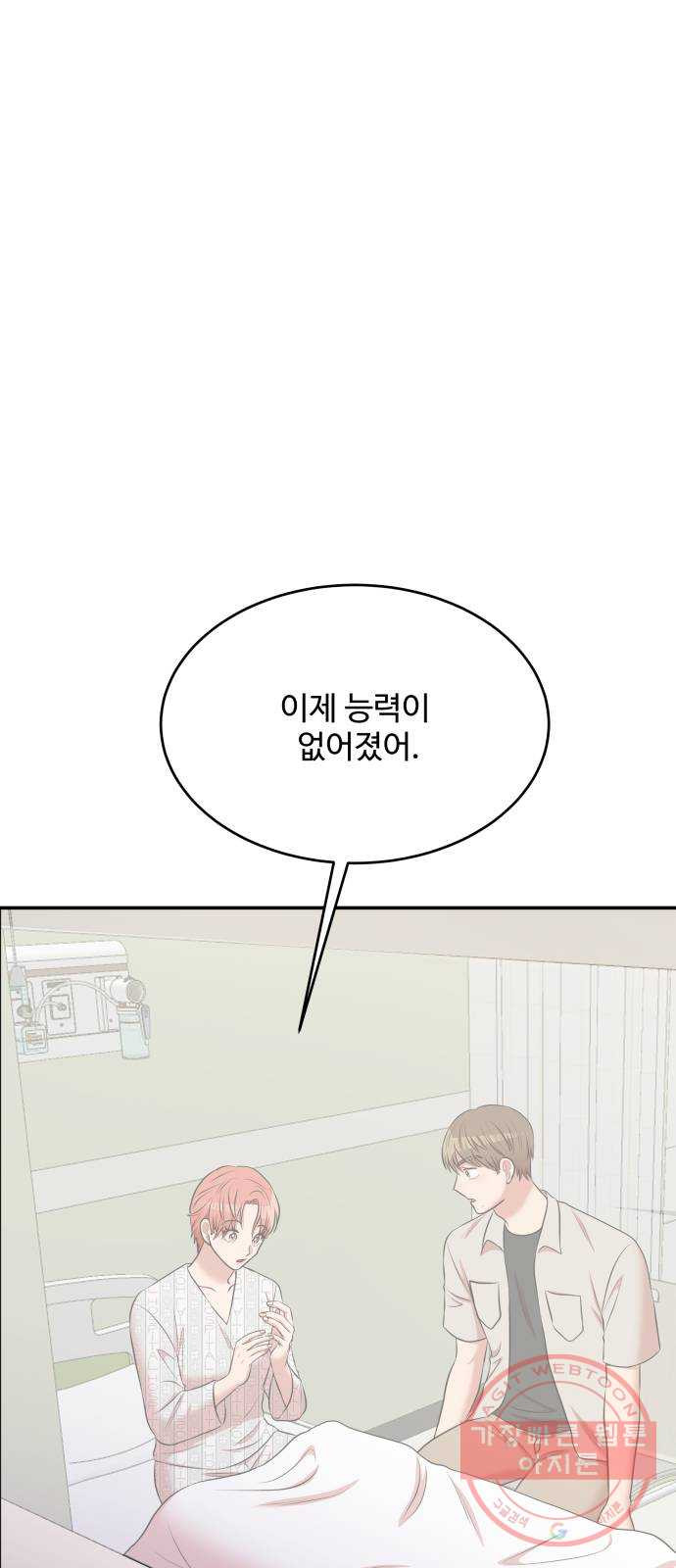 16404043961710djbe02dgj1.jpeg