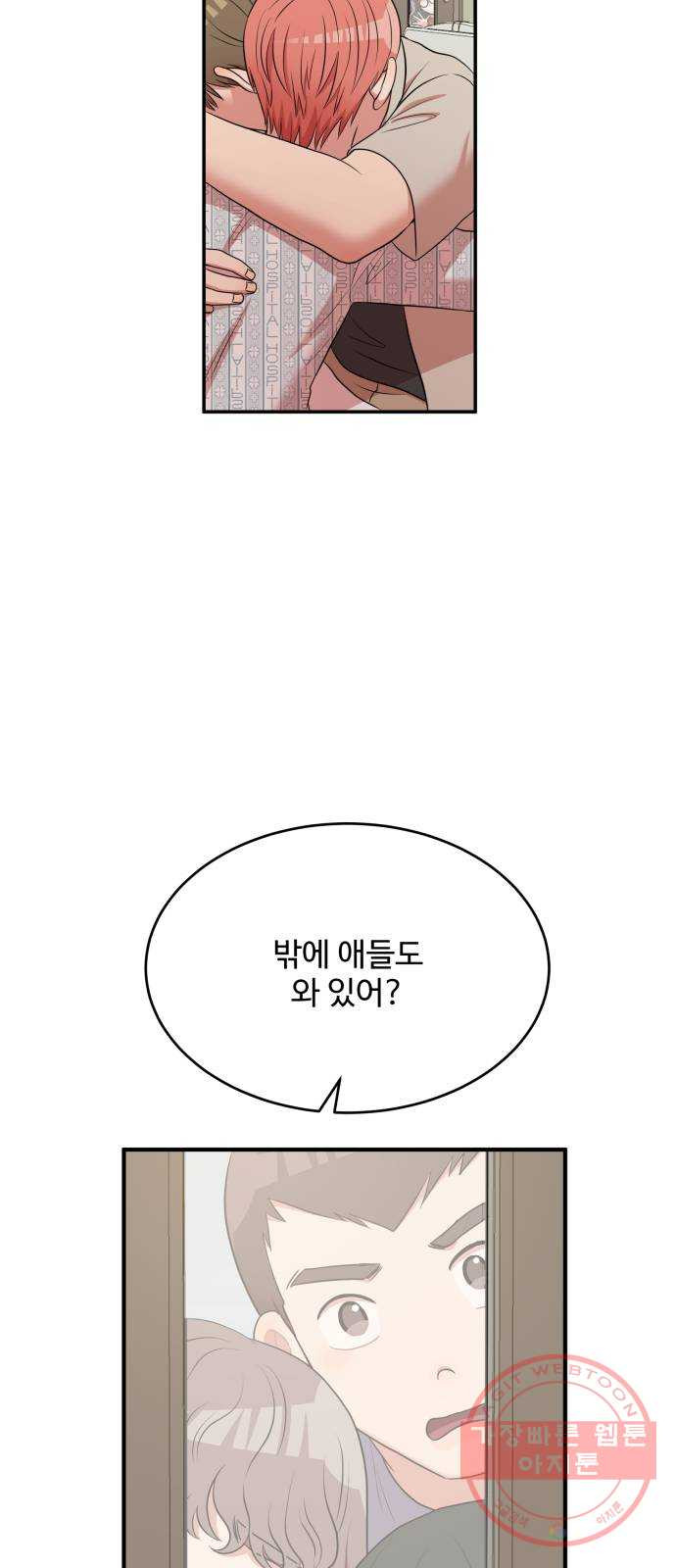 16404043969155brlq4bhos8.jpeg