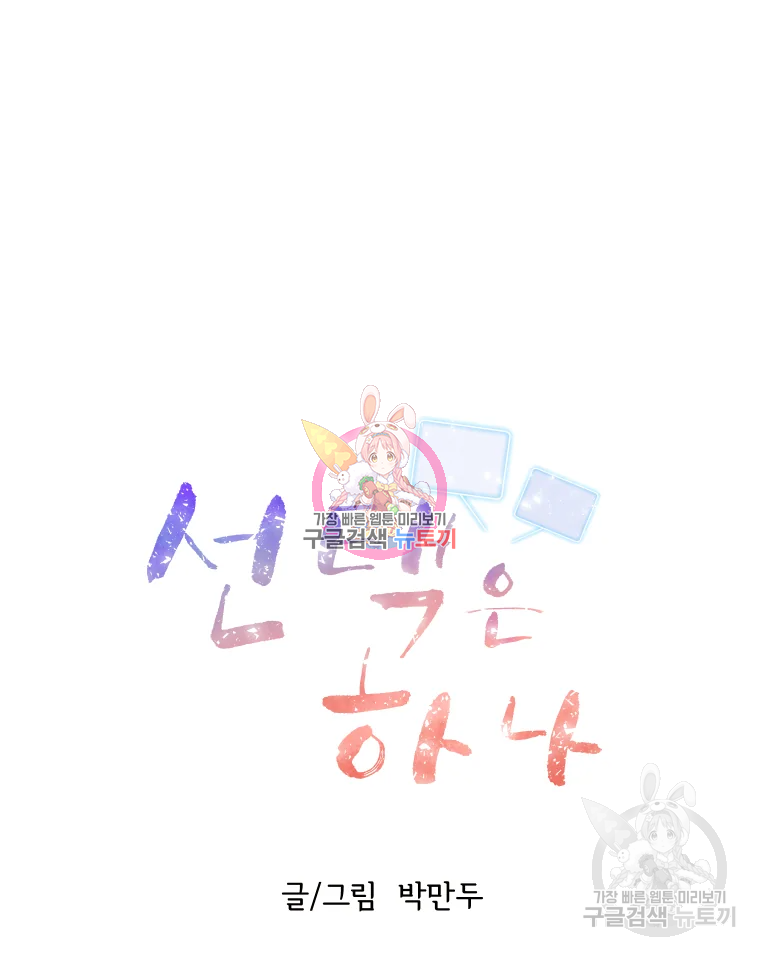 1640403914973vk2ahv4jbx.jpeg