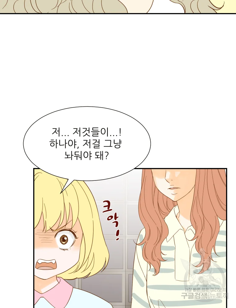 1640403923089708ej9vt5ip.jpeg