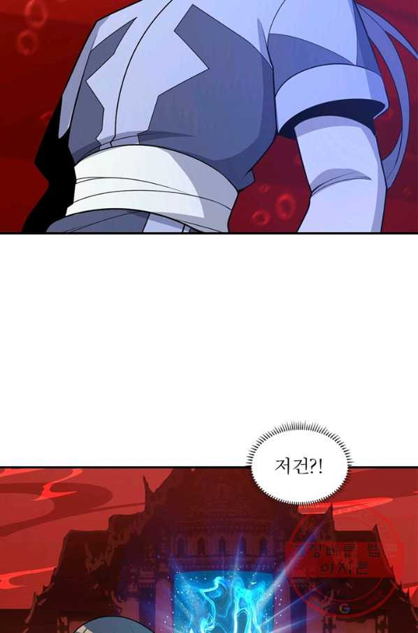 1640406083378mach21stxn.jpeg