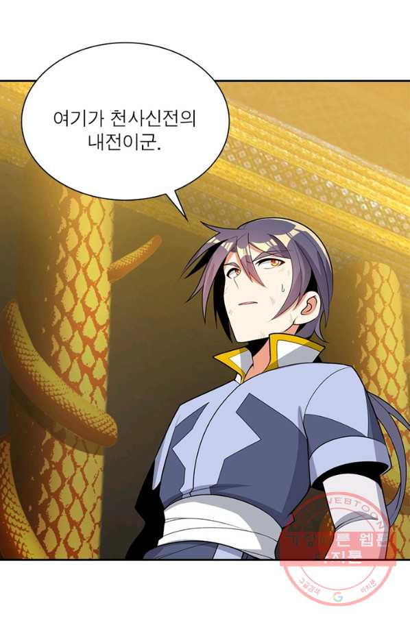 16404060844690oa2s5u72qj.jpeg