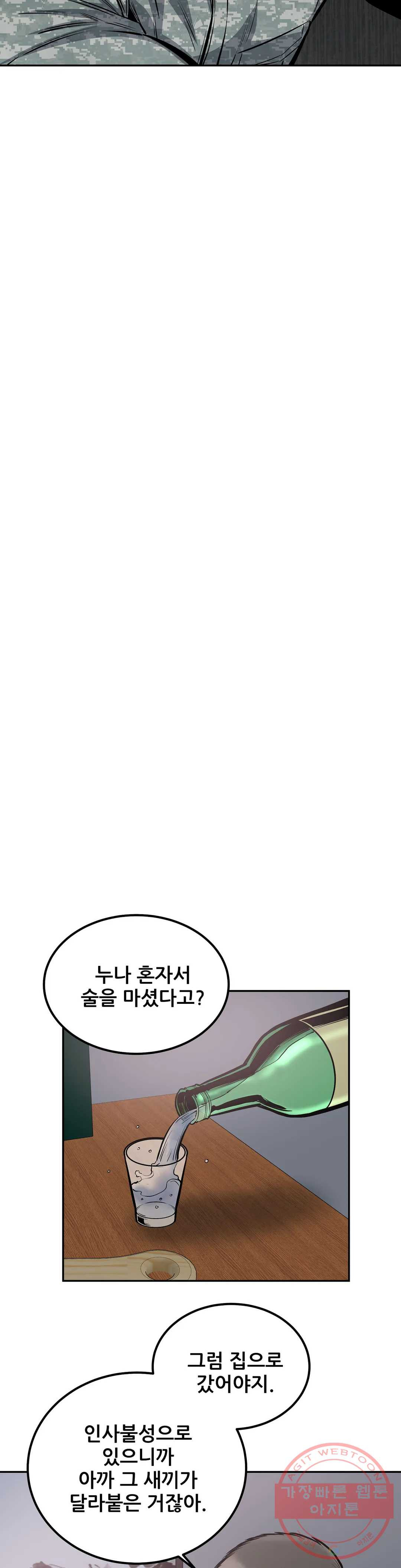 1640398795439s4zohpupcp.jpeg