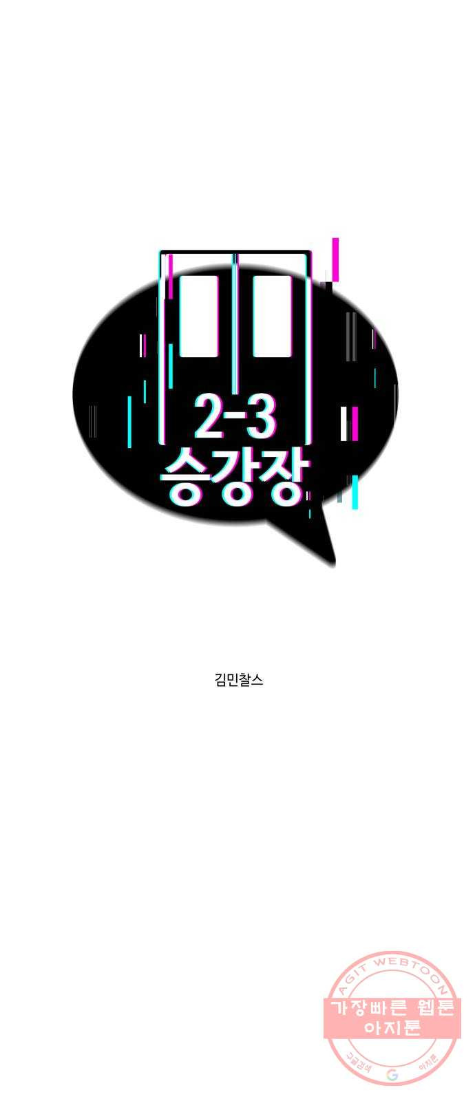 1640403939610tm36ab1i2di.jpeg