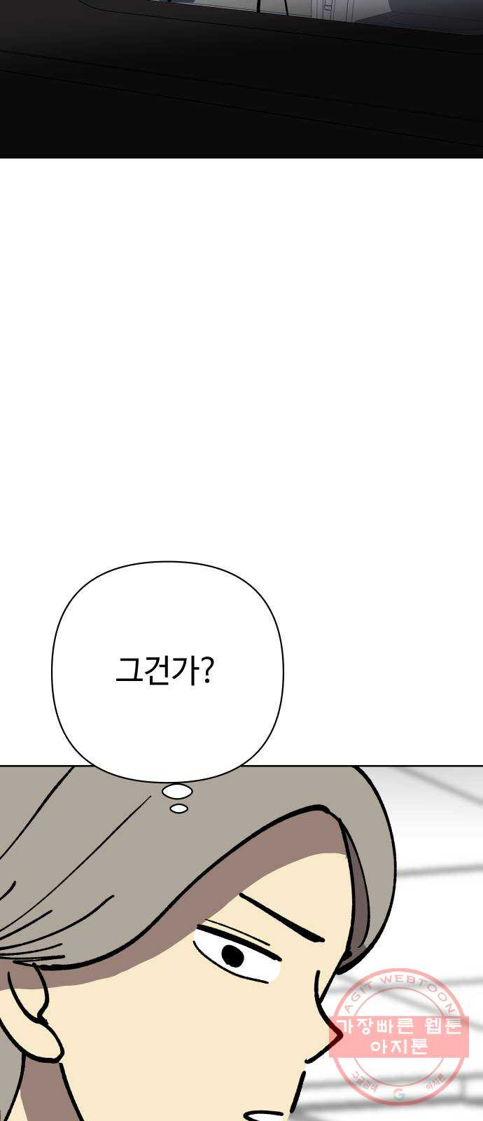 1640403940872a5ejs9taeka.jpeg