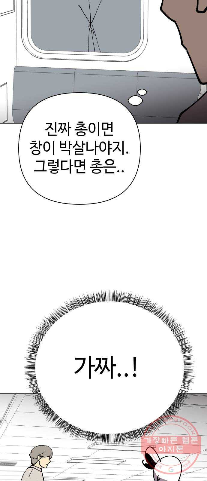 1640403941086bh36lqgmra.jpeg