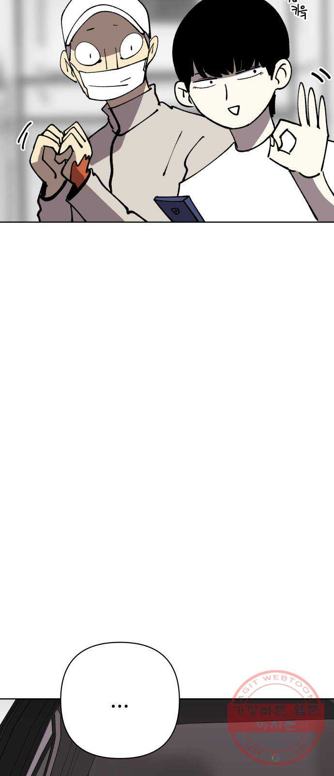 164040394670490s9ltuuuqn.jpeg