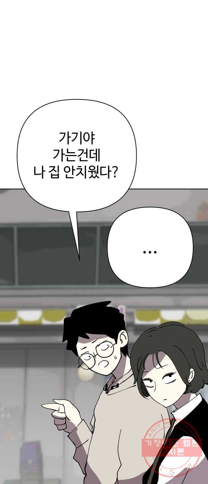 1640403956586bzb6yhroo3o.jpeg
