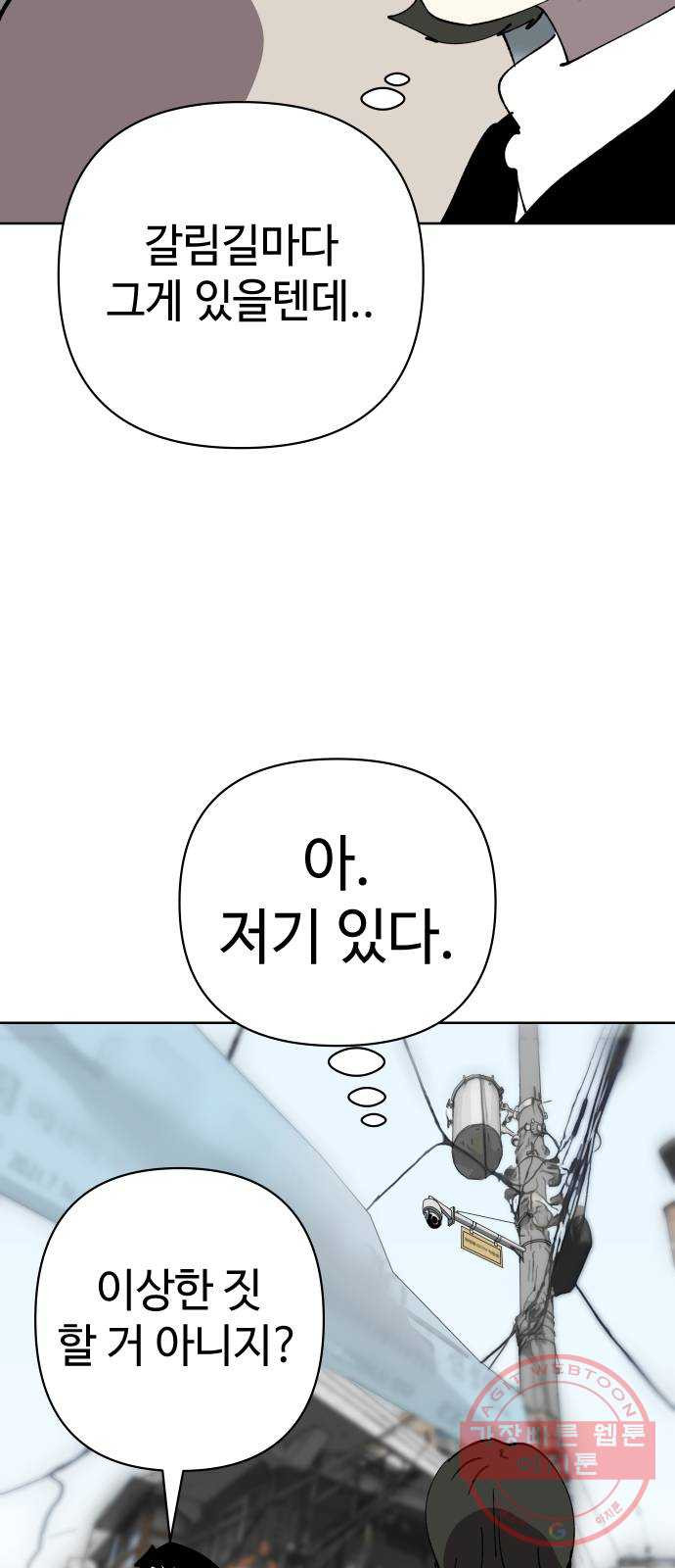 1640403960619lefzaon155p.jpeg