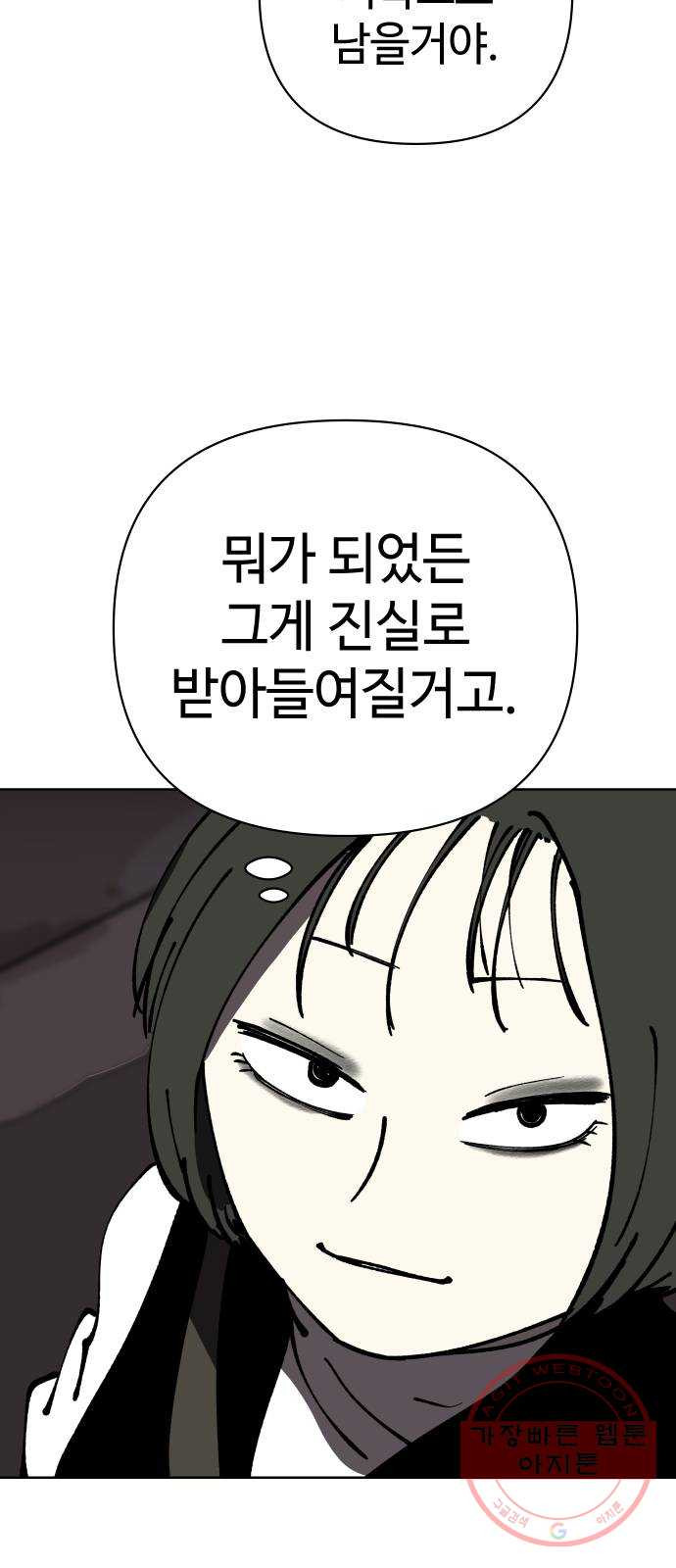 1640403961754g7sb4w1cknd.jpeg