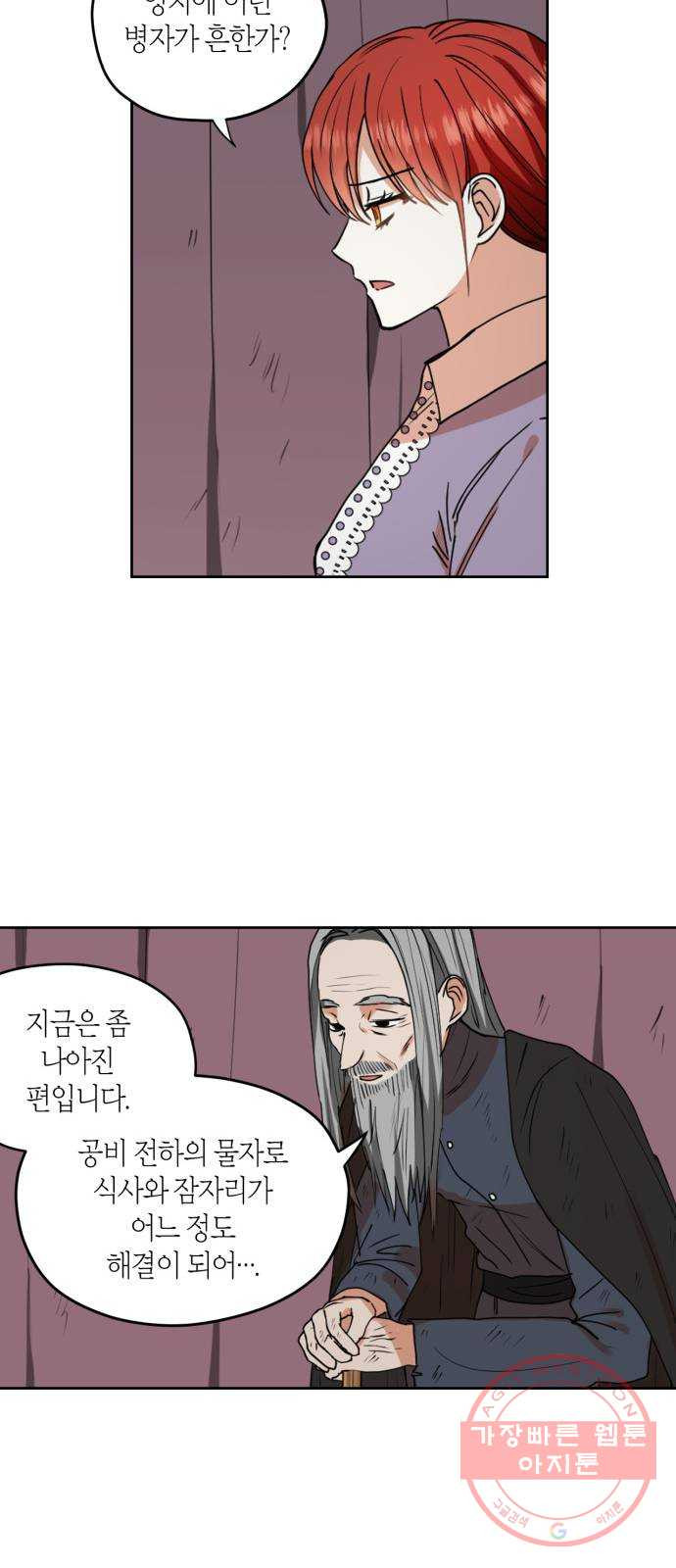 1640404098867he5jos1zkrh.jpeg