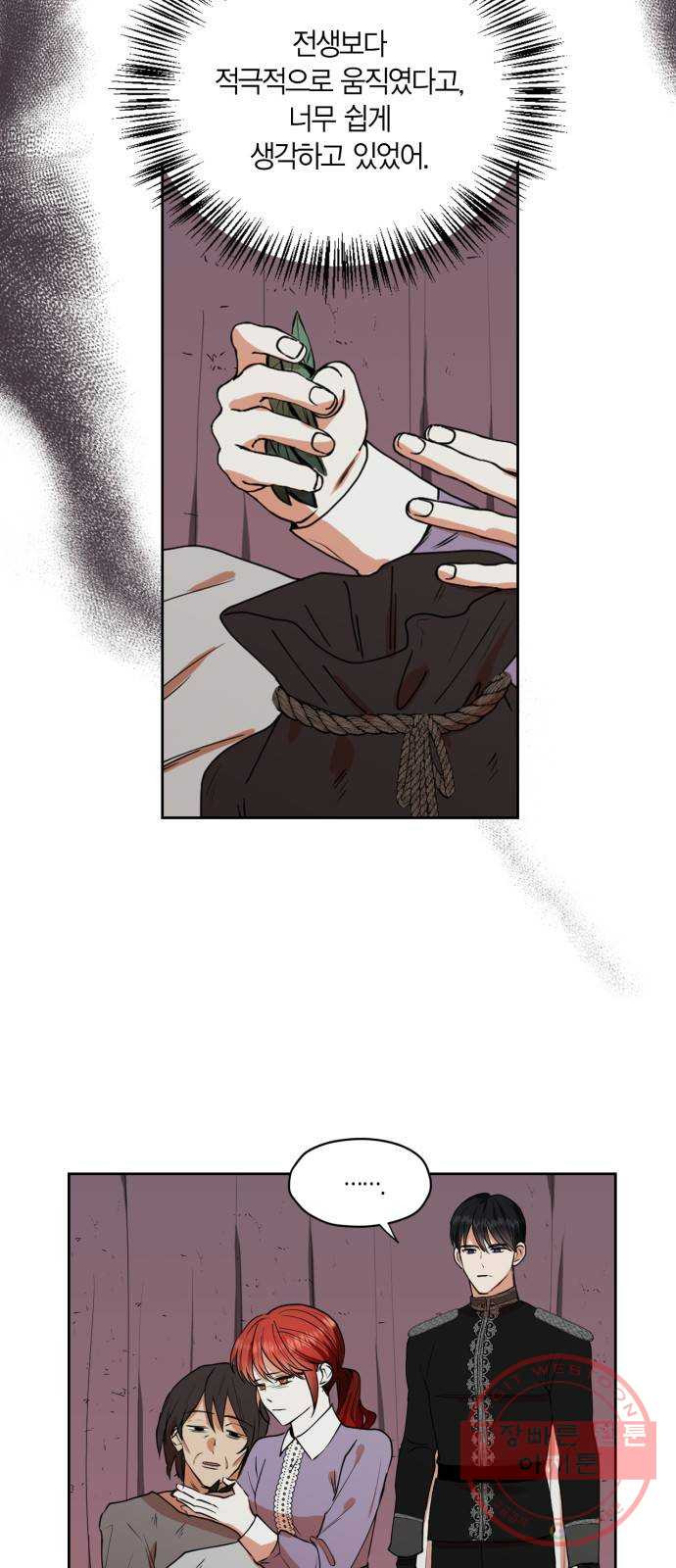 1640404099299c6t4bd2yusi.jpeg