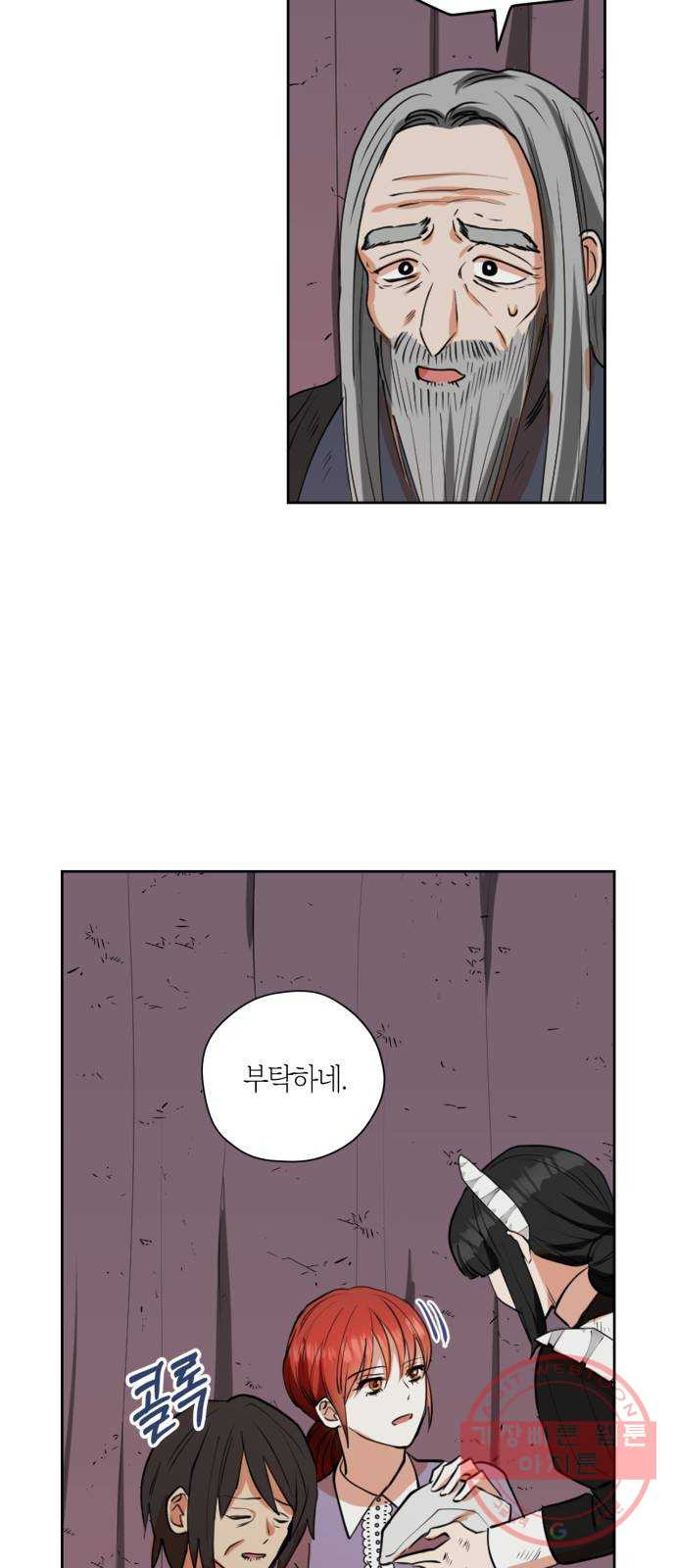 1640404099522yus9h08ak9p.jpeg
