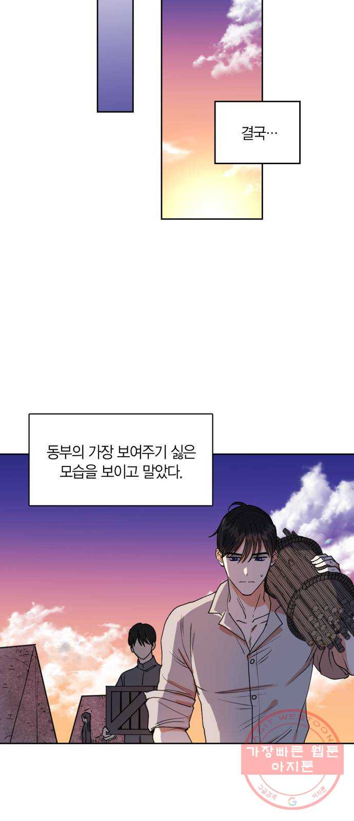 1640404099848jcvdv2egcle.jpeg