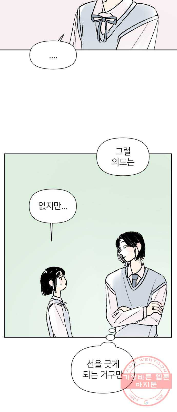 1640403961752411uv0hbaiu.jpeg