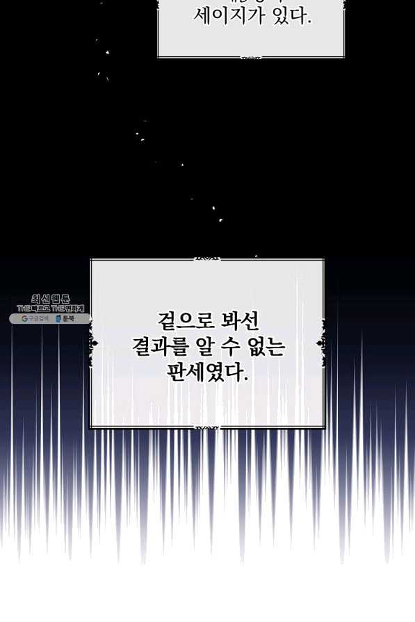 1640398869751d6dejznheun.jpeg