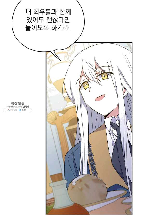 1640398870169znwcsvo7wfh.jpeg