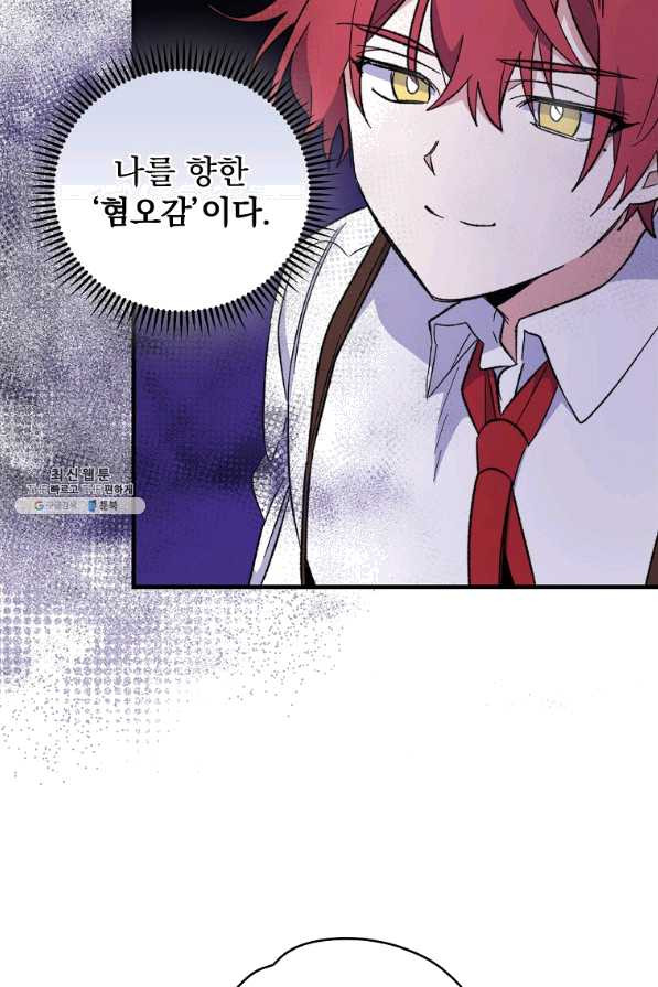 1640398876006unmyh0j2enn.jpeg