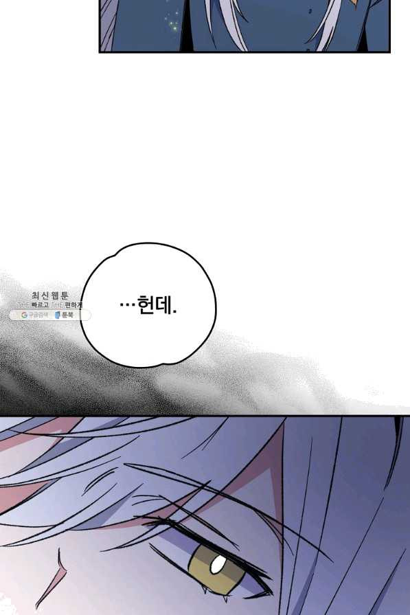 1640398880969nh4vjiblgbi.jpeg