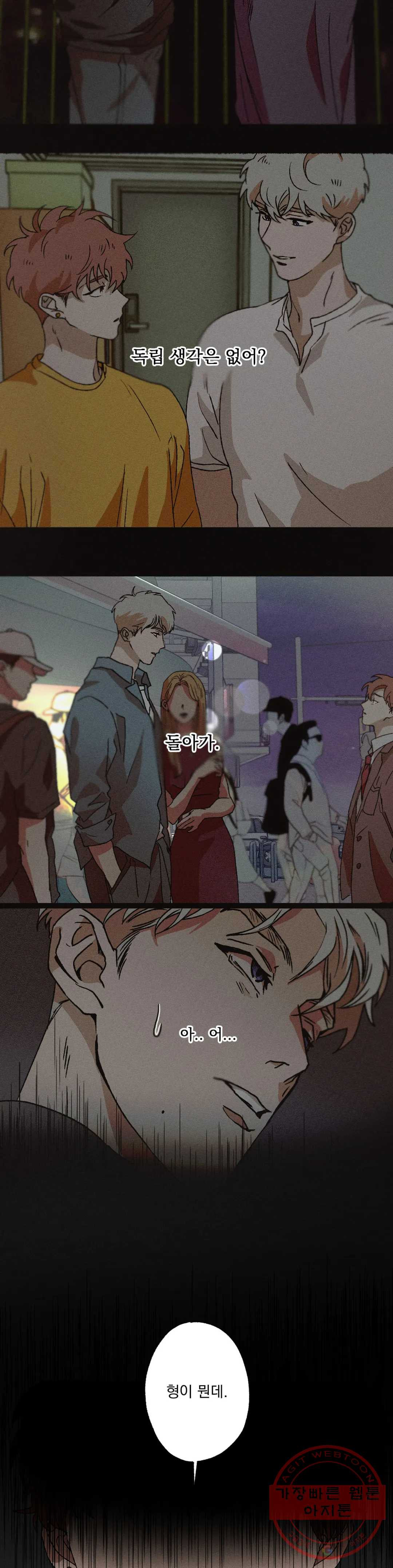 16403999475996q9mch5npe6.jpeg