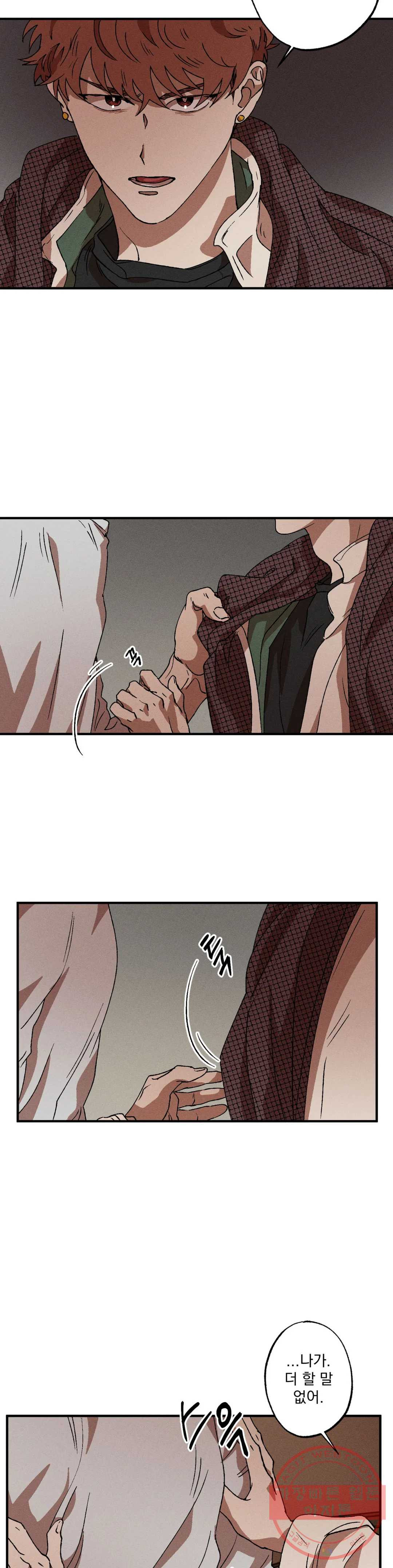 1640399947805btej4hy6u79.jpeg