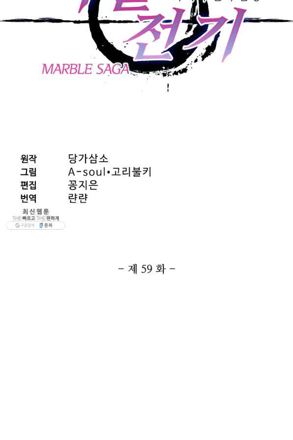 164040528964519up2d599pz.jpeg