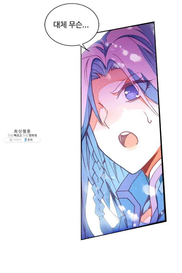 1640405290185rsyz9k0qxid.jpeg