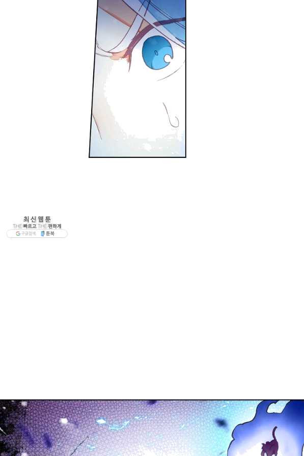 16404052953643fwj6ev5nji.jpeg