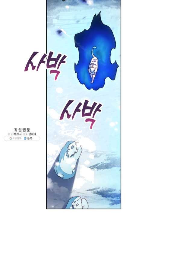 1640405296006s0pmrraqyt.jpeg
