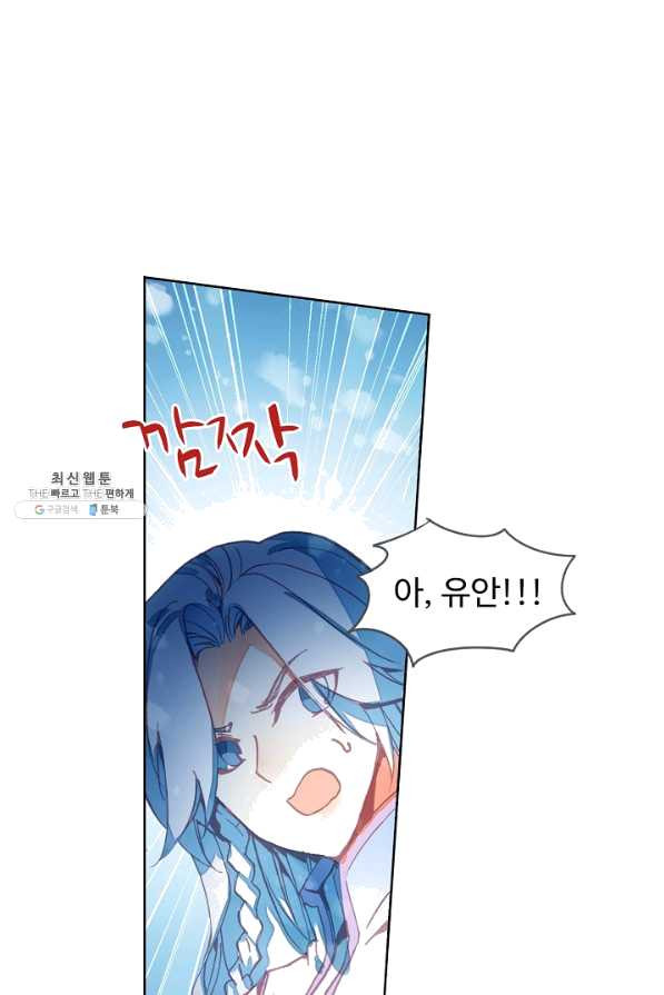 16404052968829tnub8p50co.jpeg